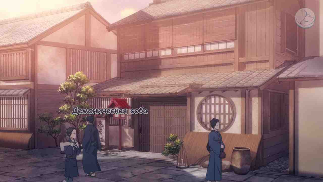 Episode image