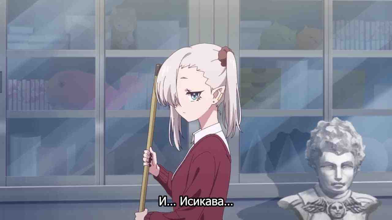 Episode image