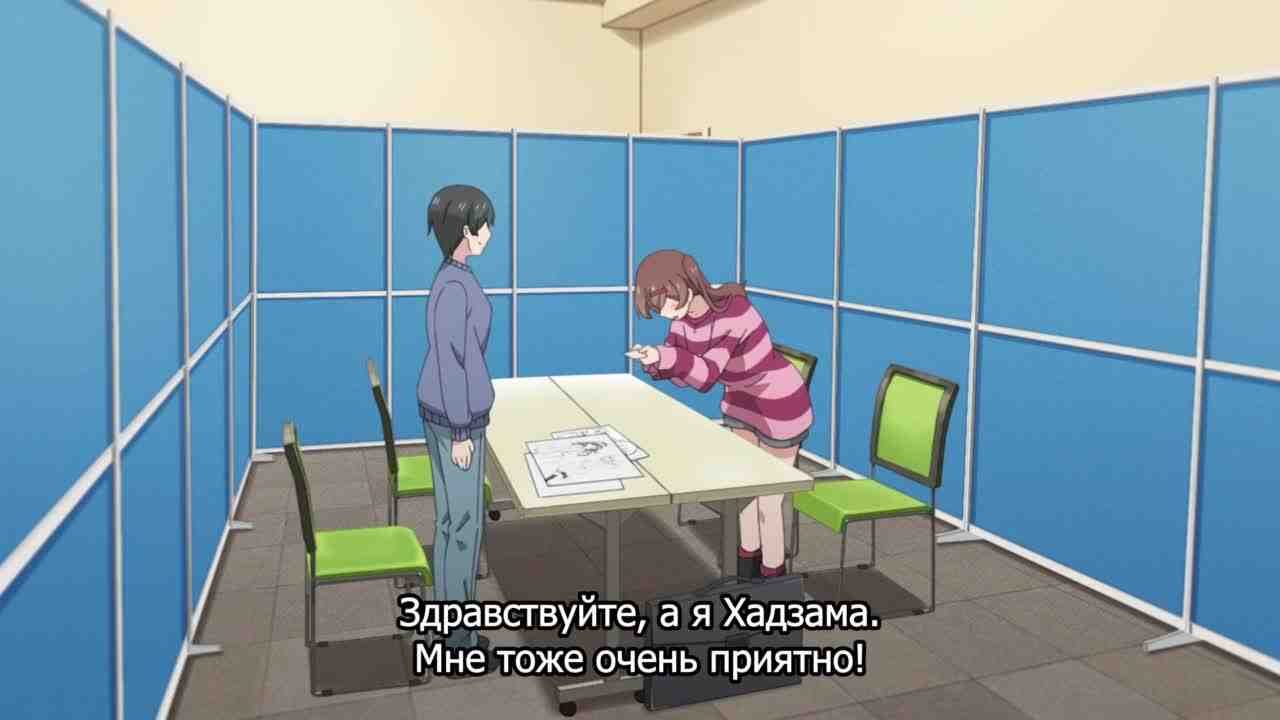 Episode image