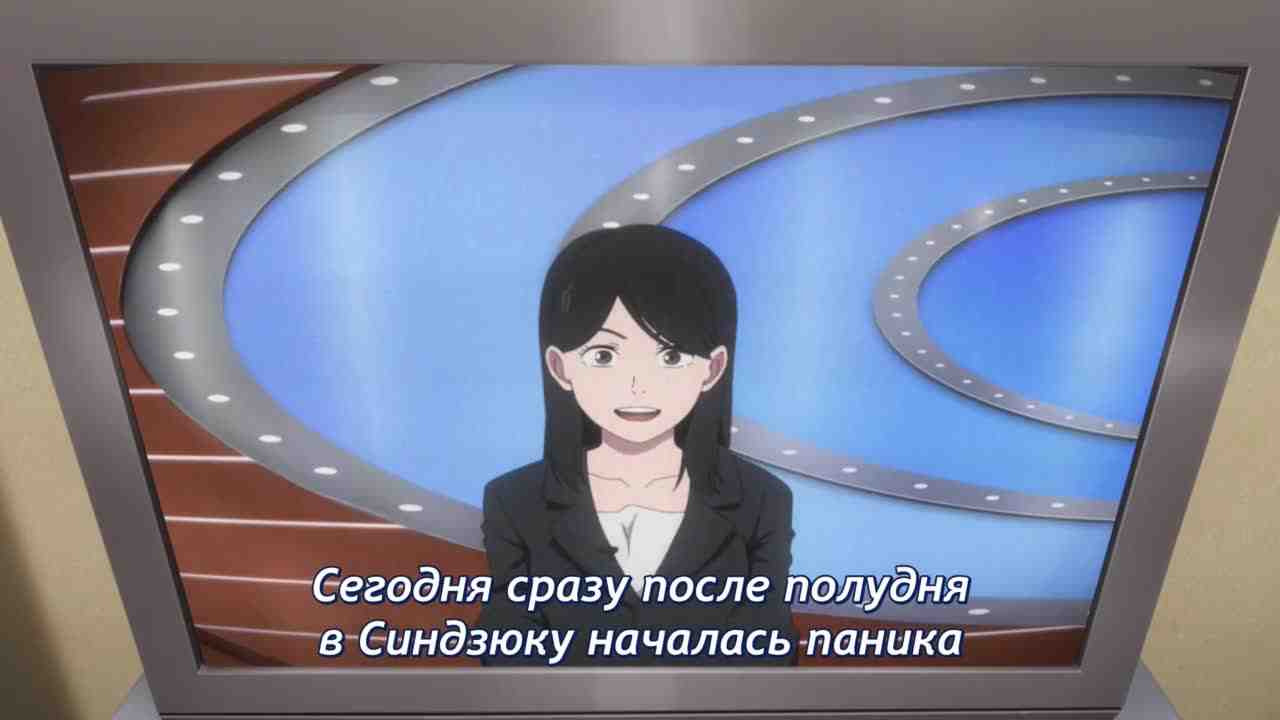 Episode image