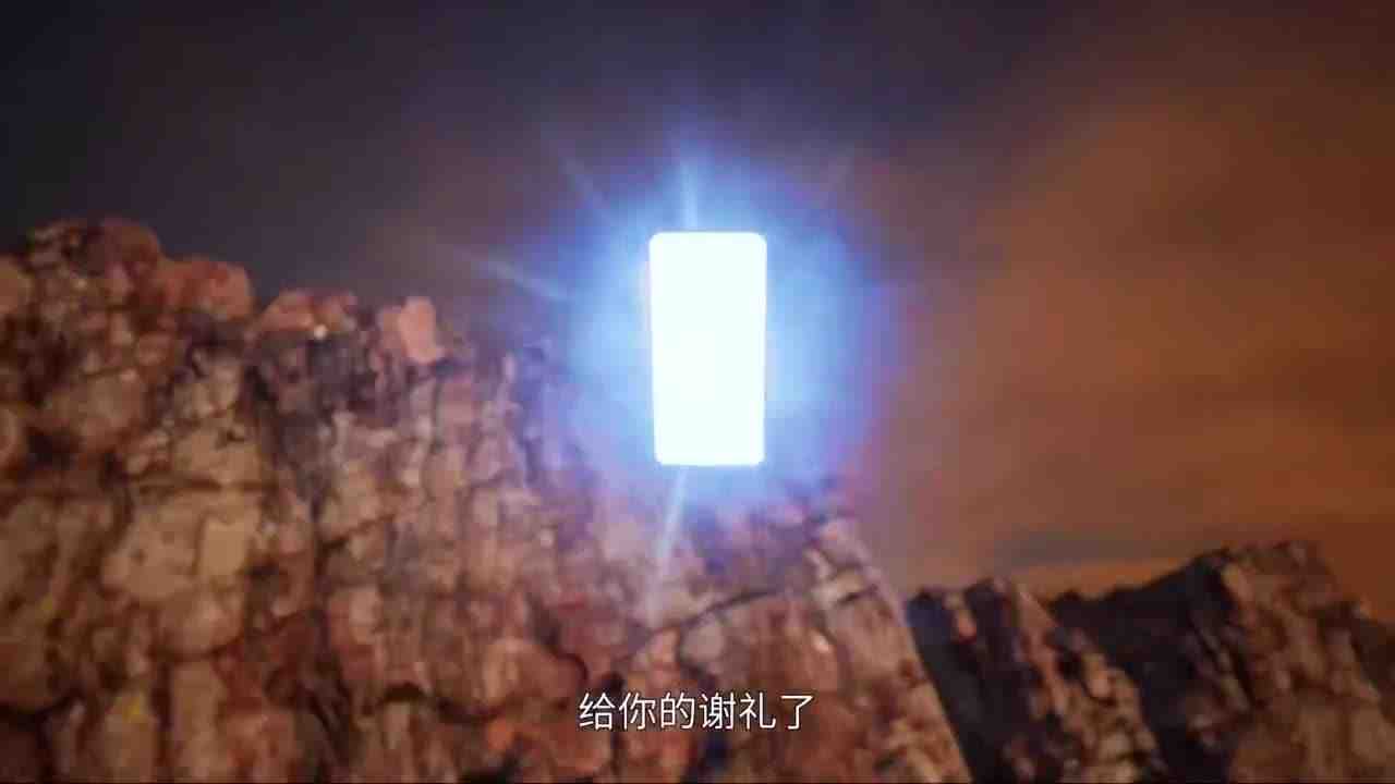 Episode image