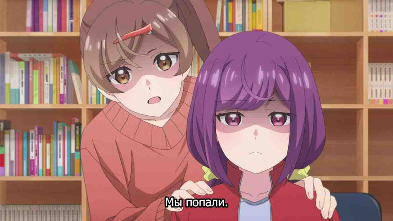 Episode image