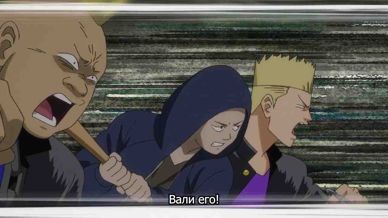 Episode image