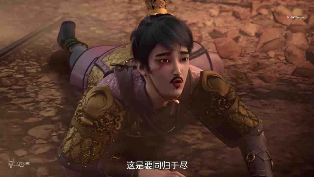 Episode image