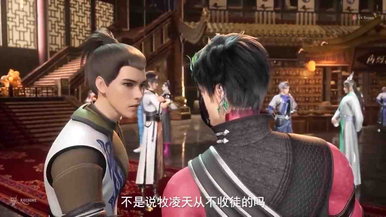Episode image