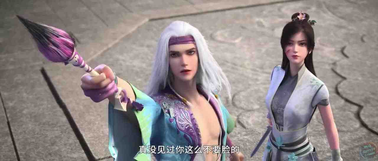 Episode image