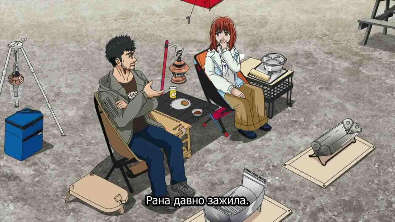 Episode image