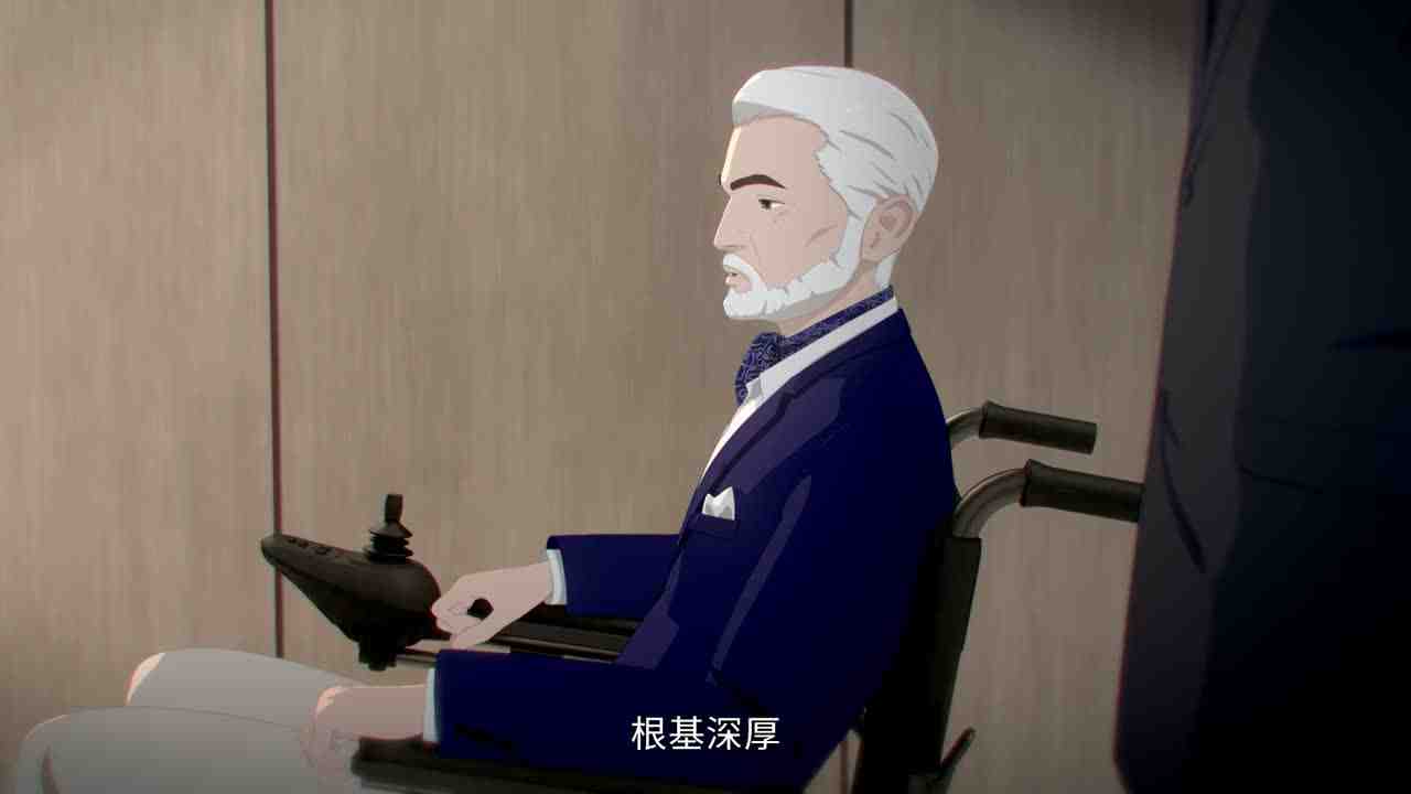 Episode image