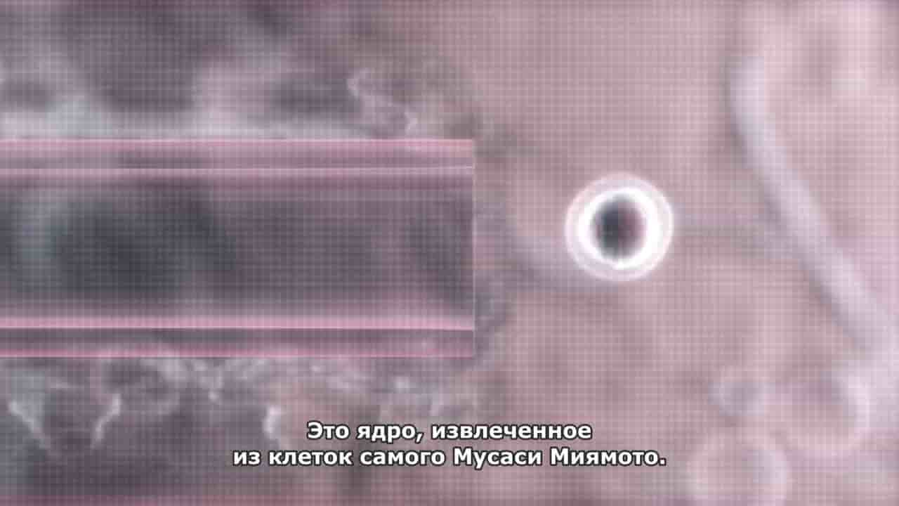 Episode image