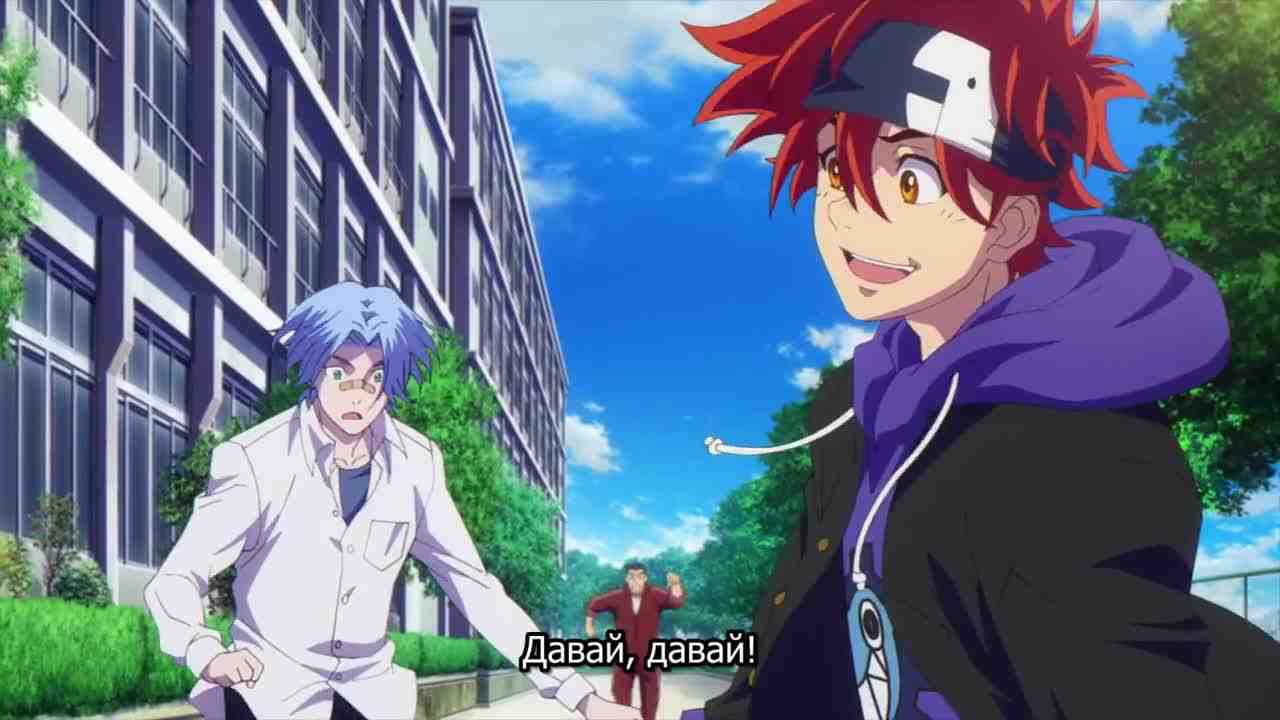 Episode image