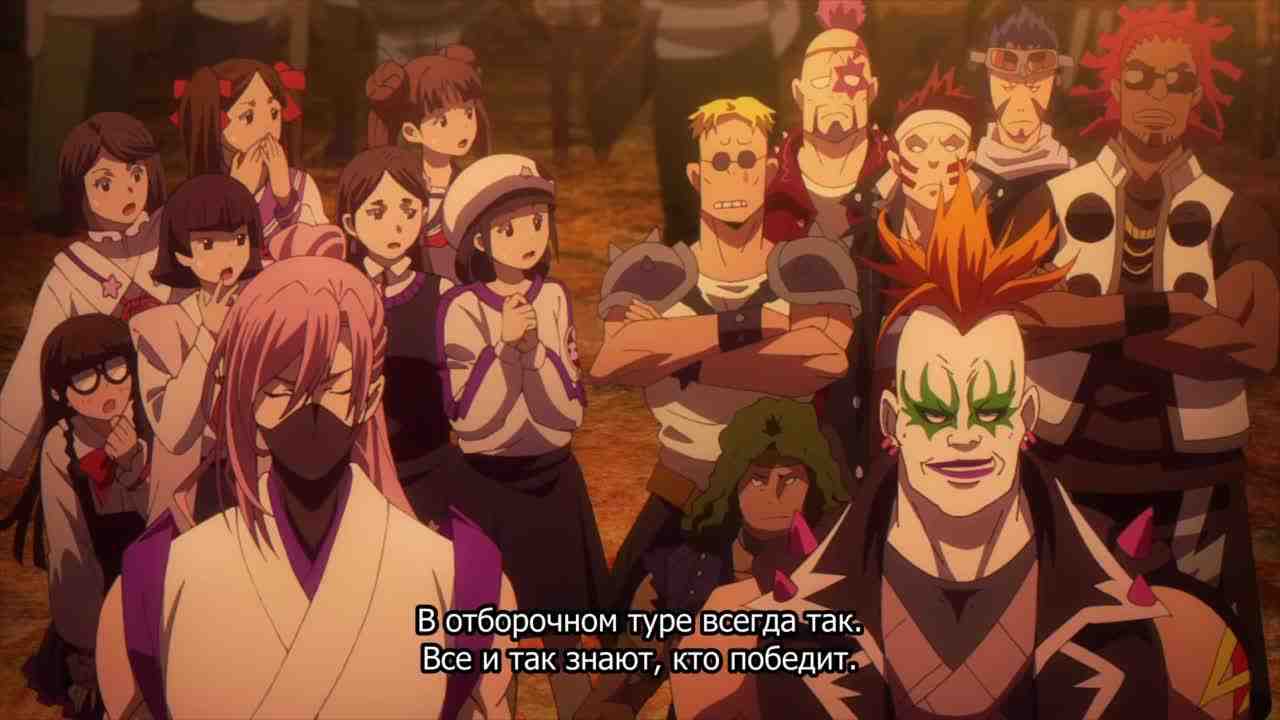 Episode image