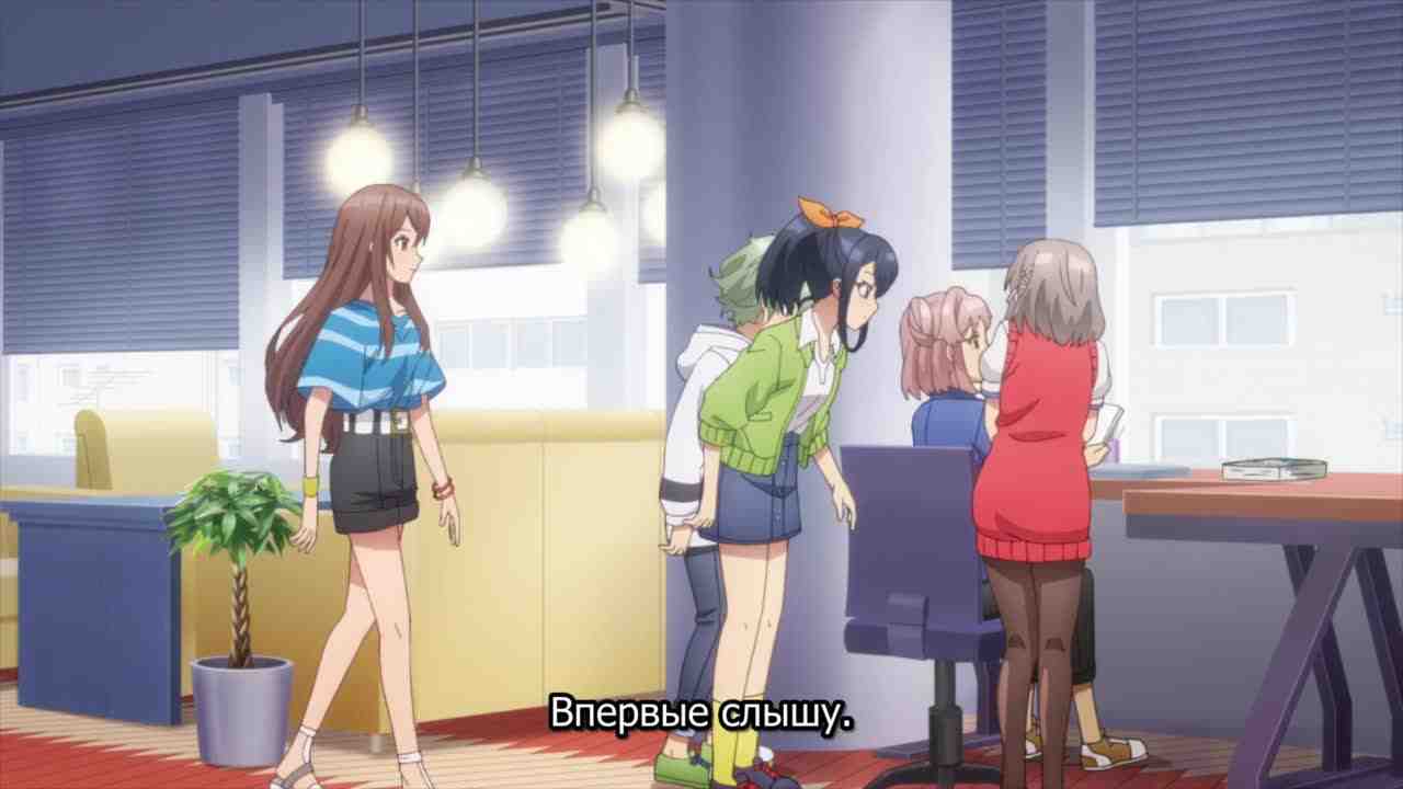 Episode image