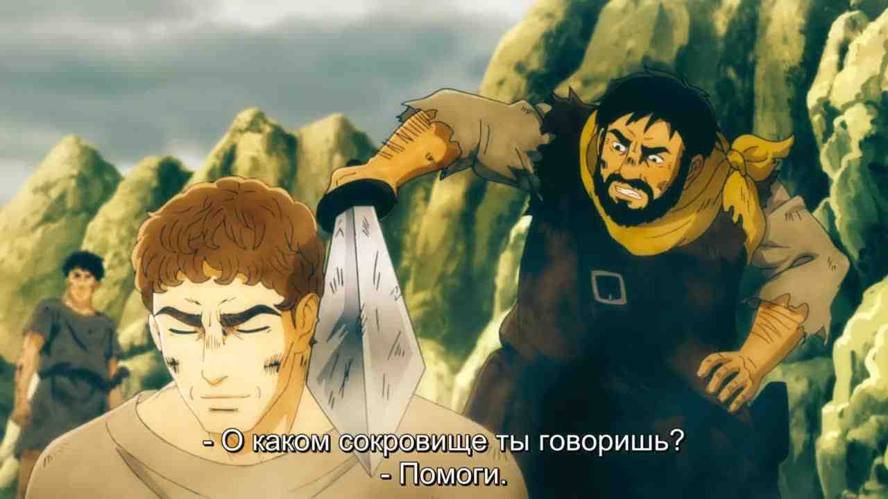 Episode image