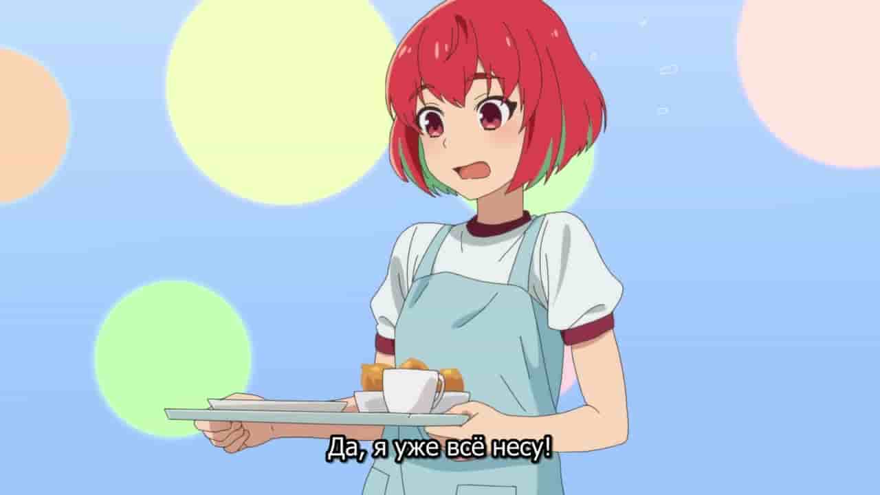 Episode image