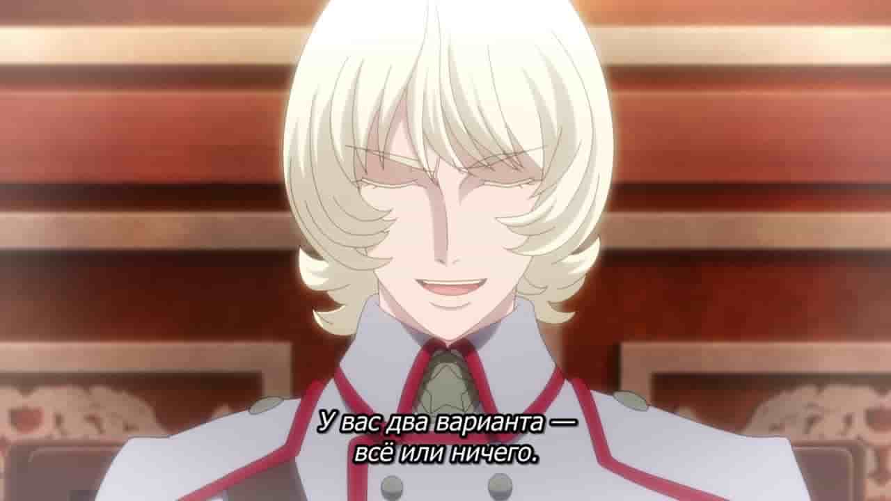 Episode image