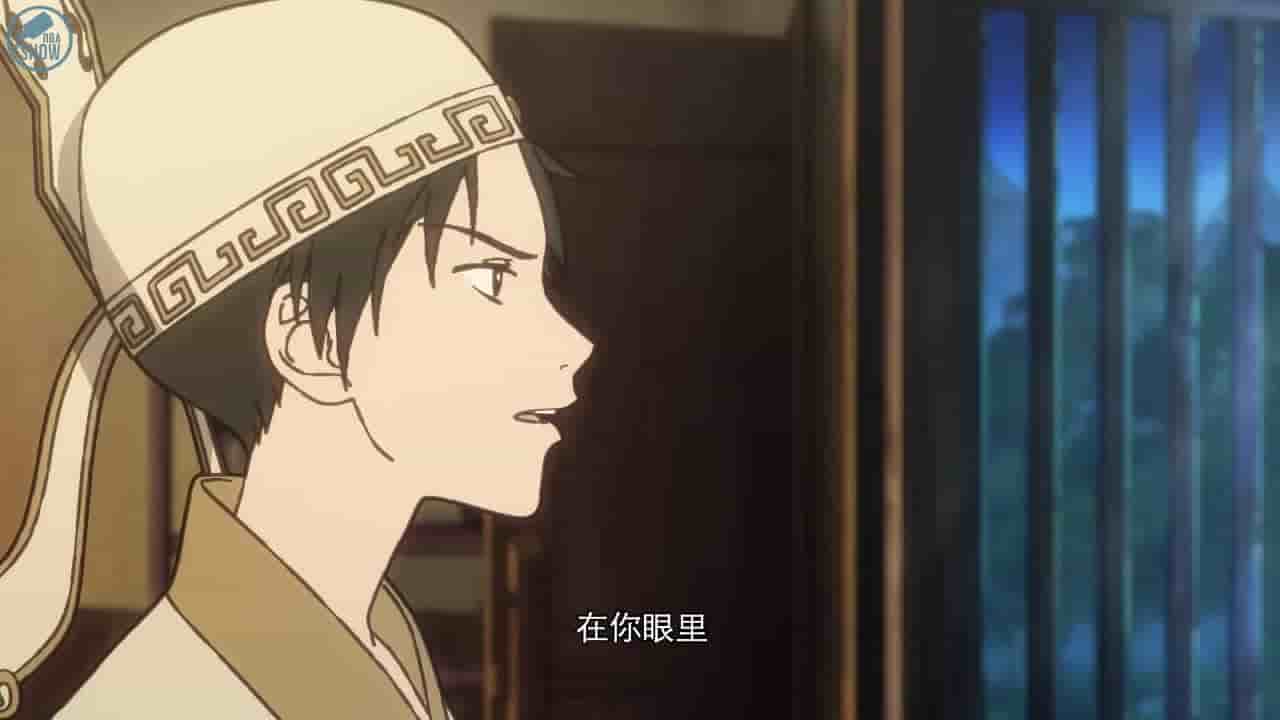Episode image