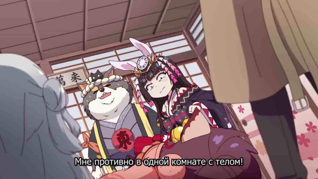 Episode image