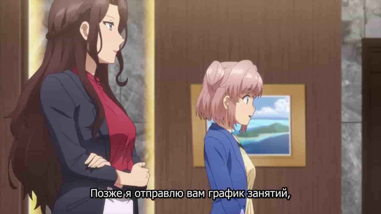 Episode image