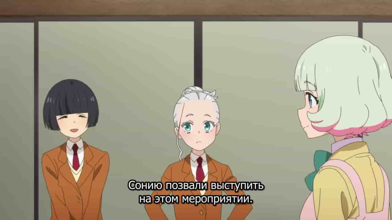 Episode image