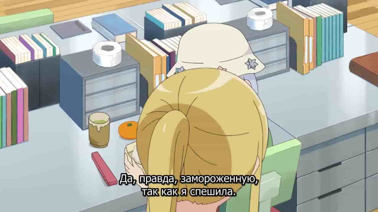 Episode image
