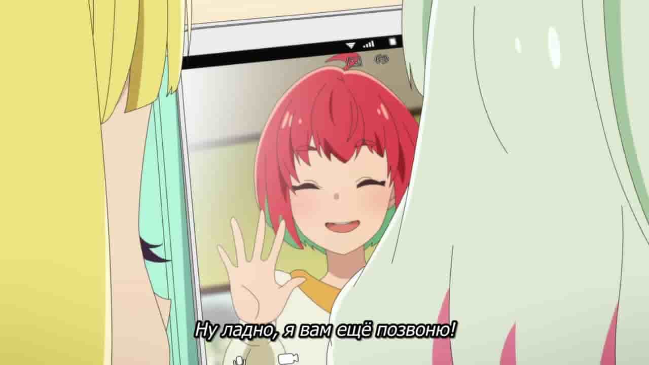 Episode image