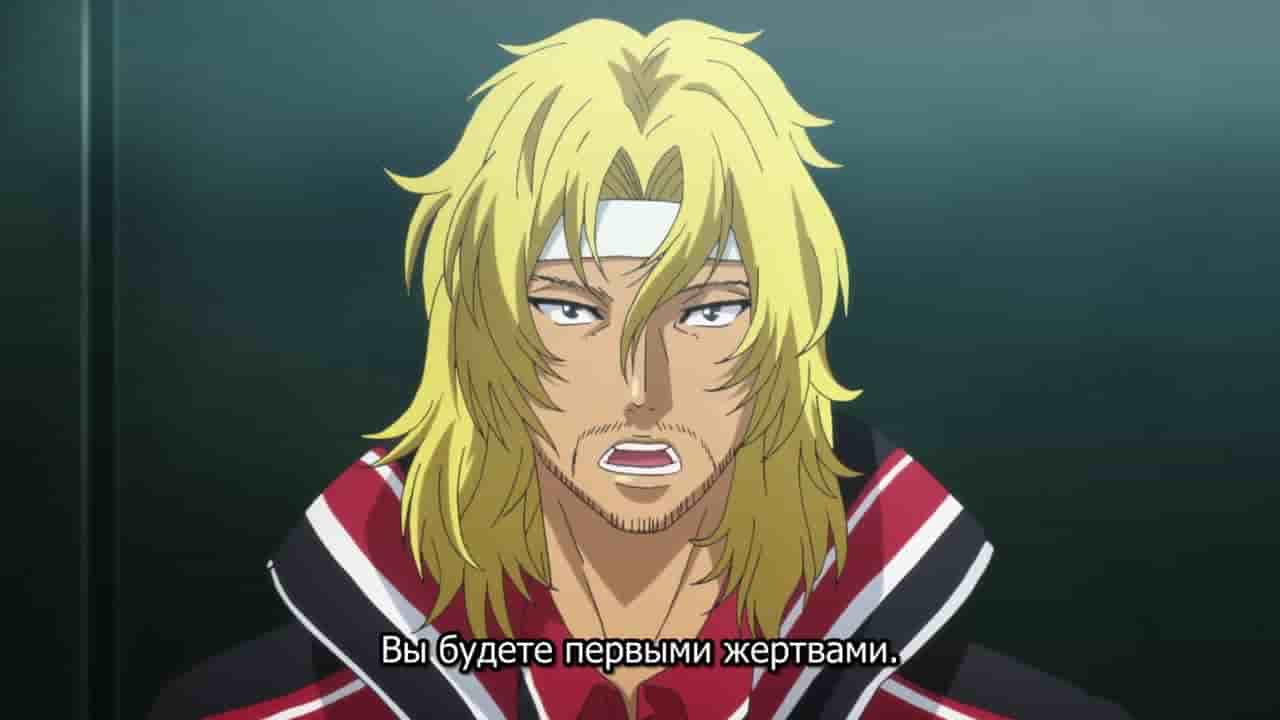 Episode image