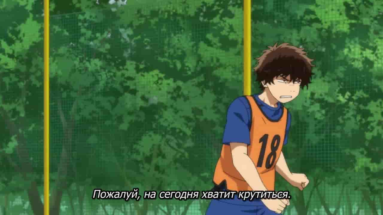 Episode image