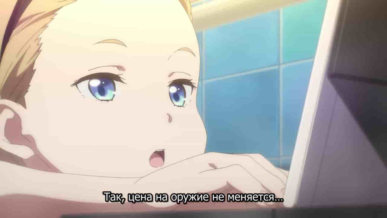 Episode image