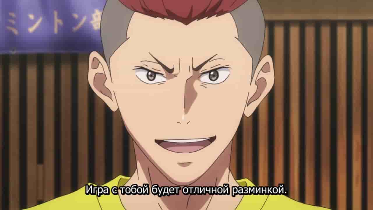 Episode image