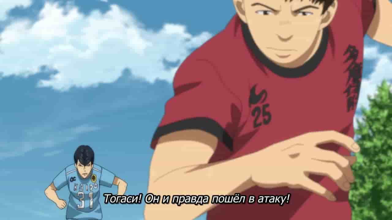 Episode image