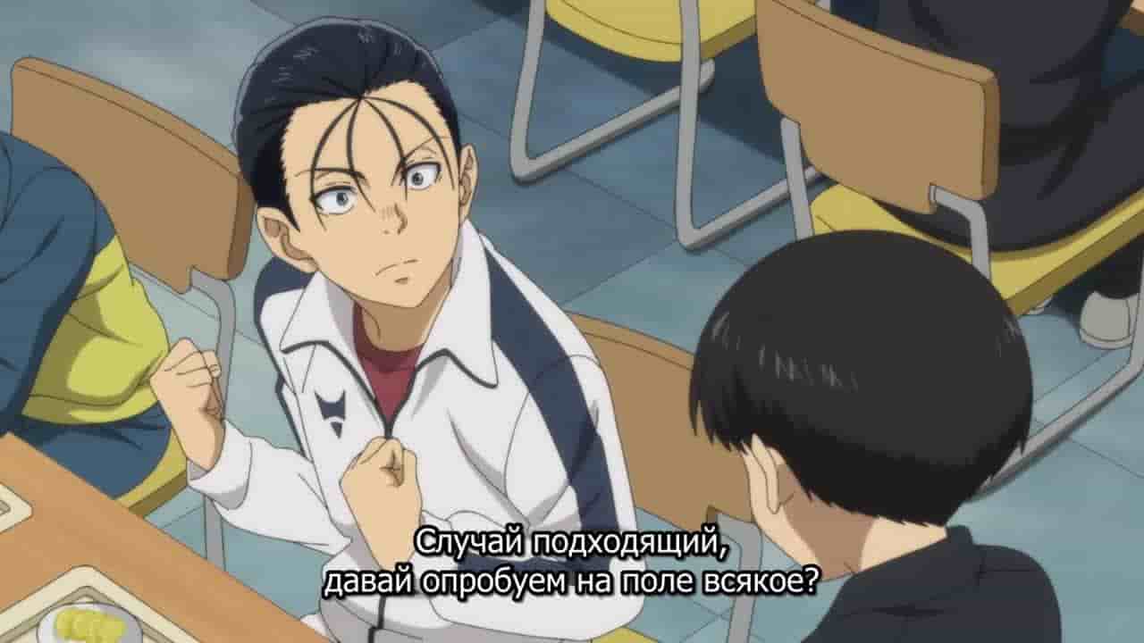 Episode image