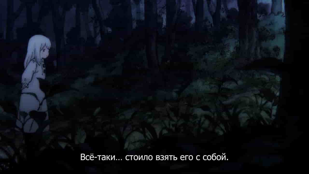 Episode image