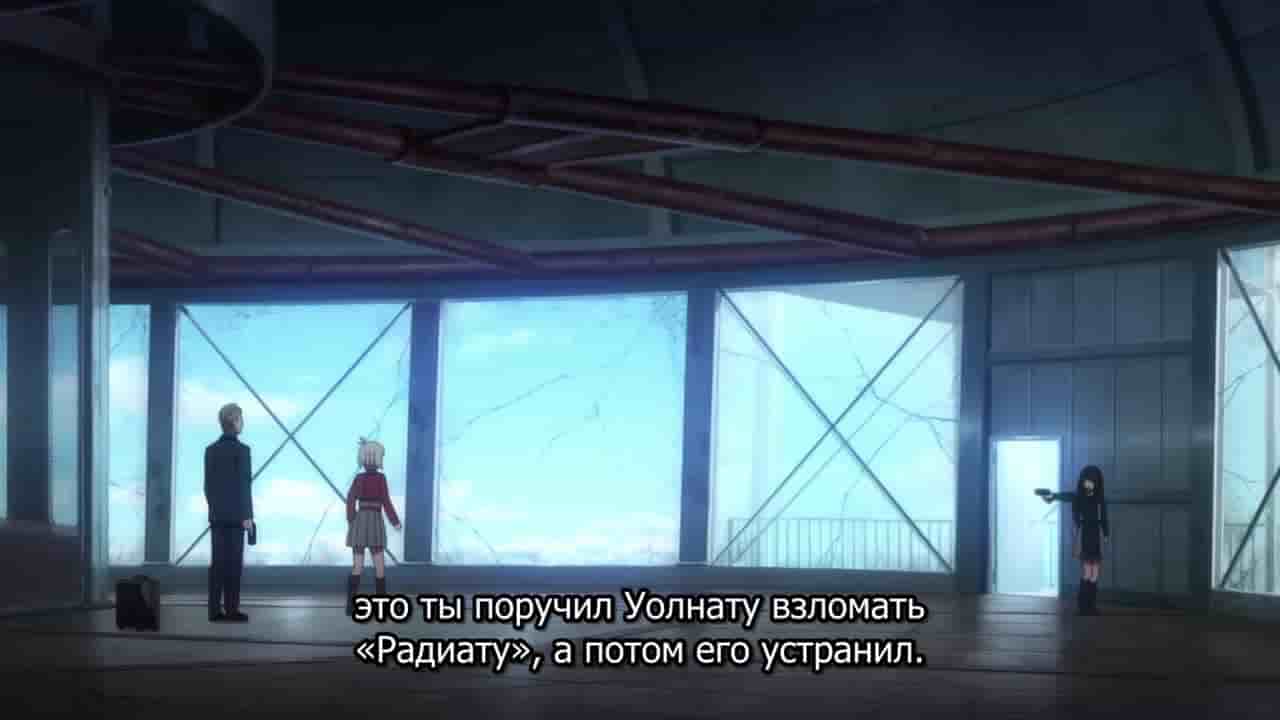 Episode image