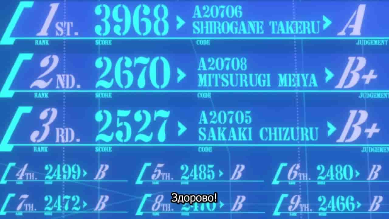 Episode image