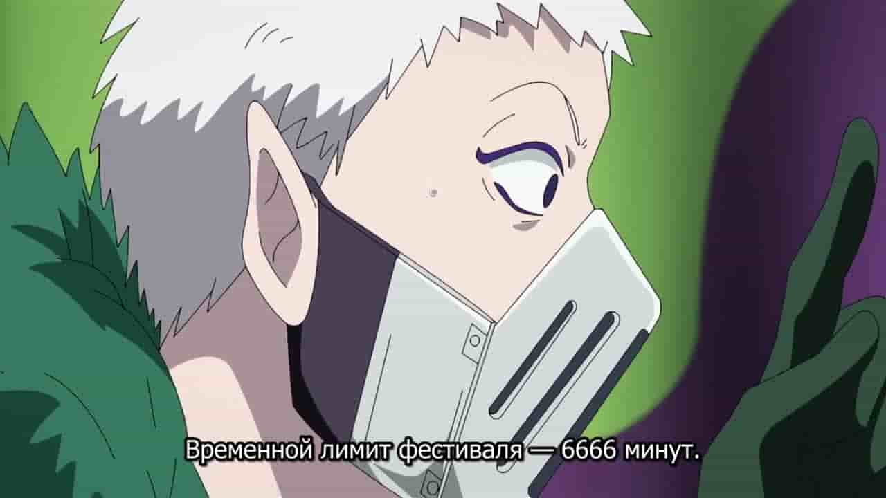 Episode image