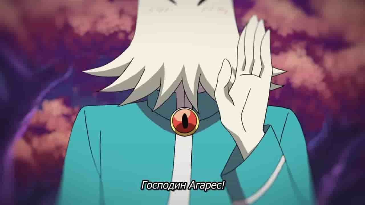 Episode image