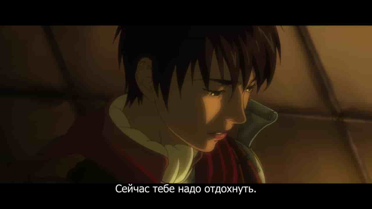 Episode image