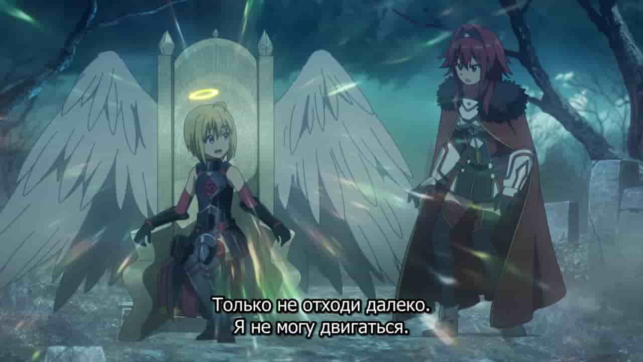 Episode image