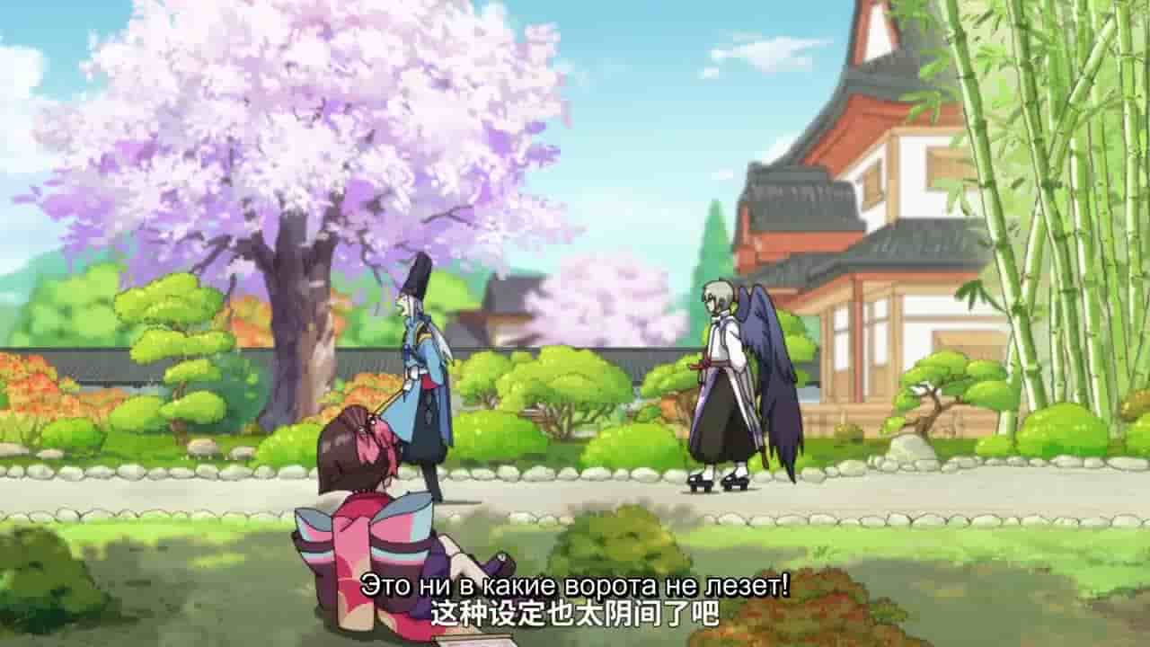 Episode image
