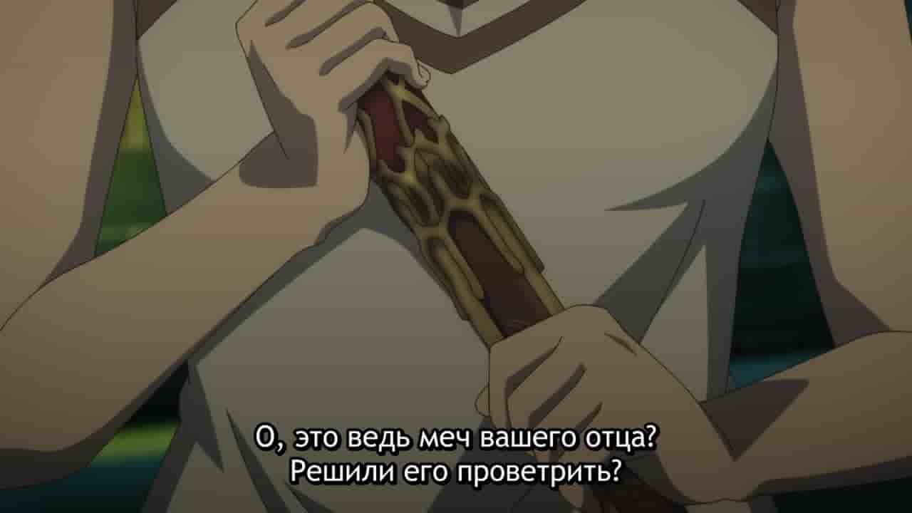 Episode image