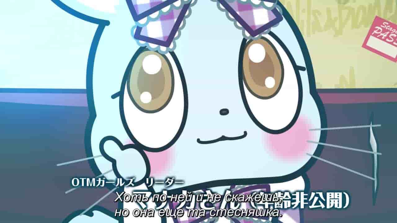 Episode image