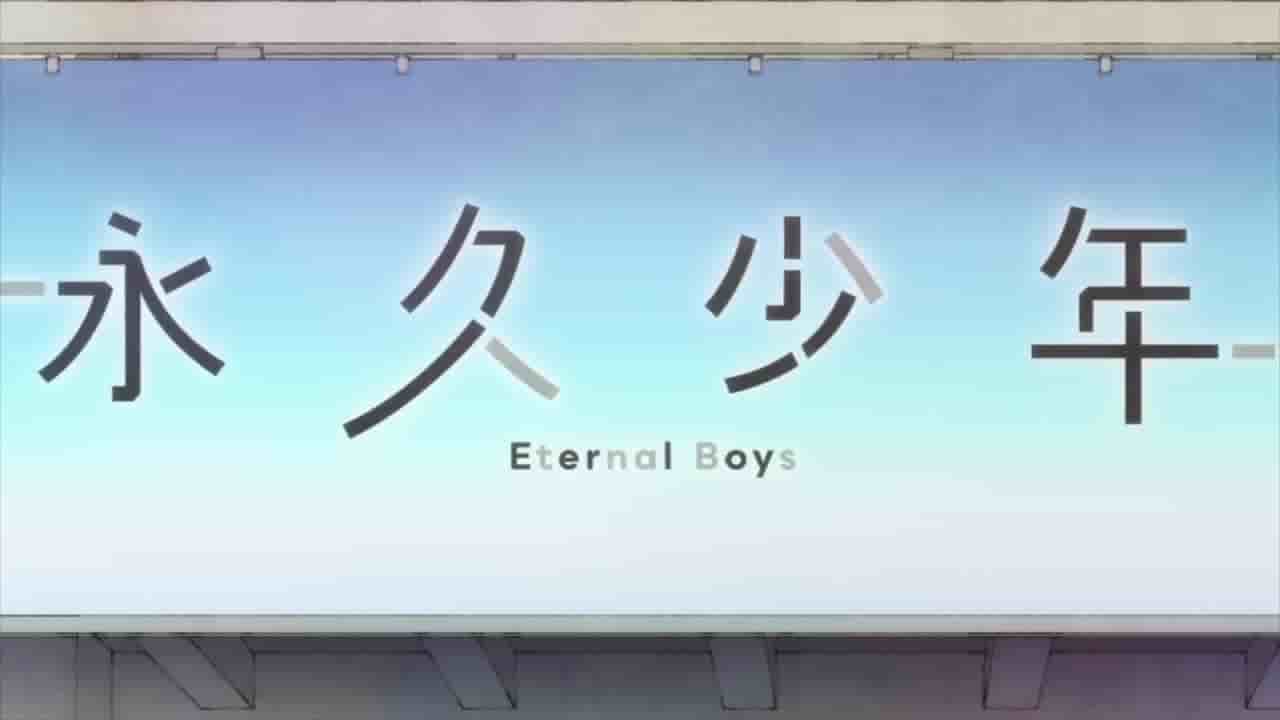 Episode image