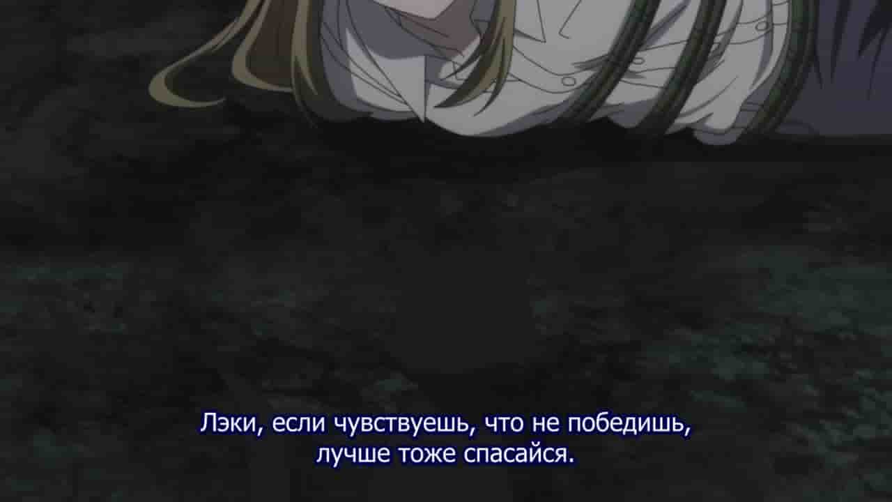 Episode image
