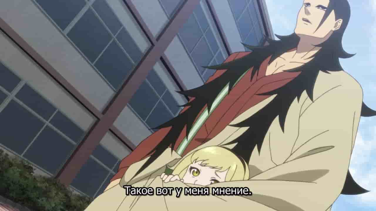 Episode image