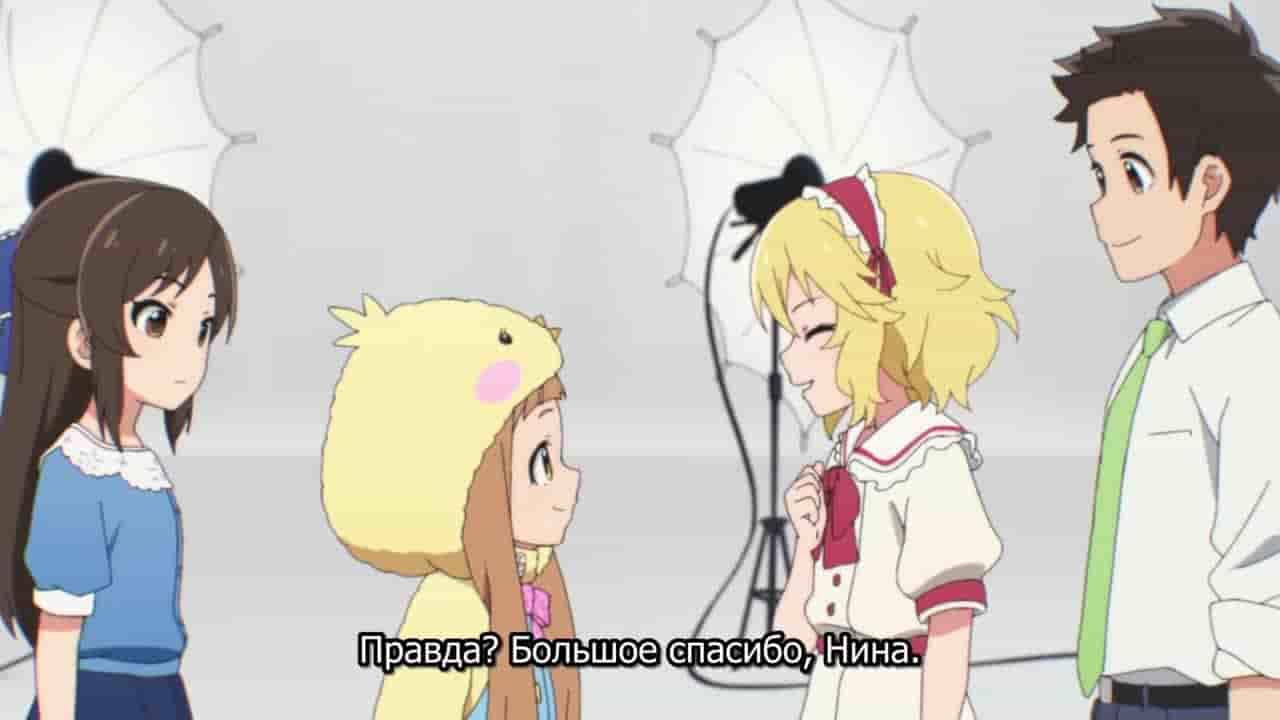 Episode image