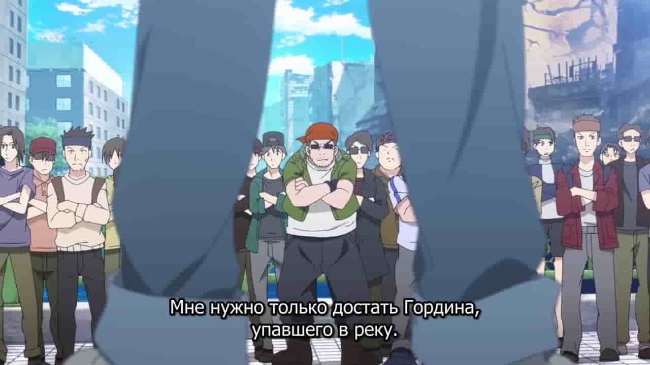 Episode image