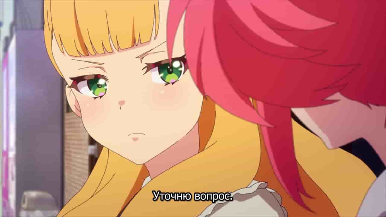 Episode image