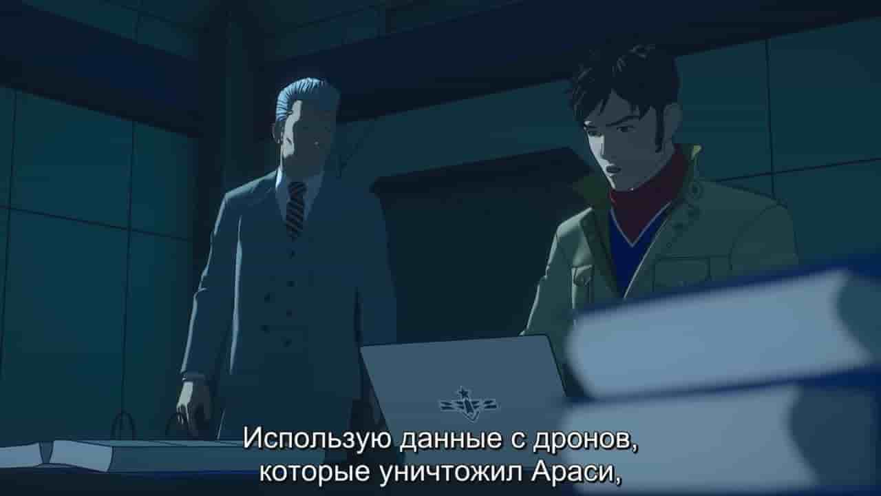 Episode image