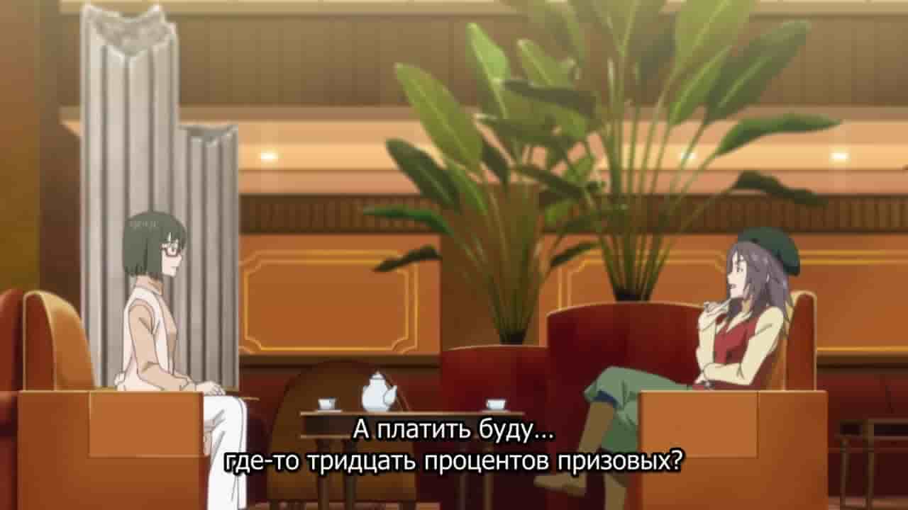 Episode image
