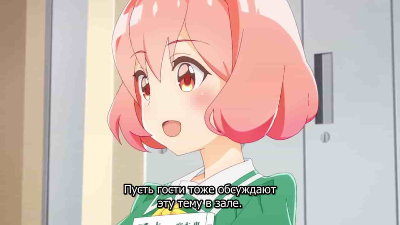 Episode image